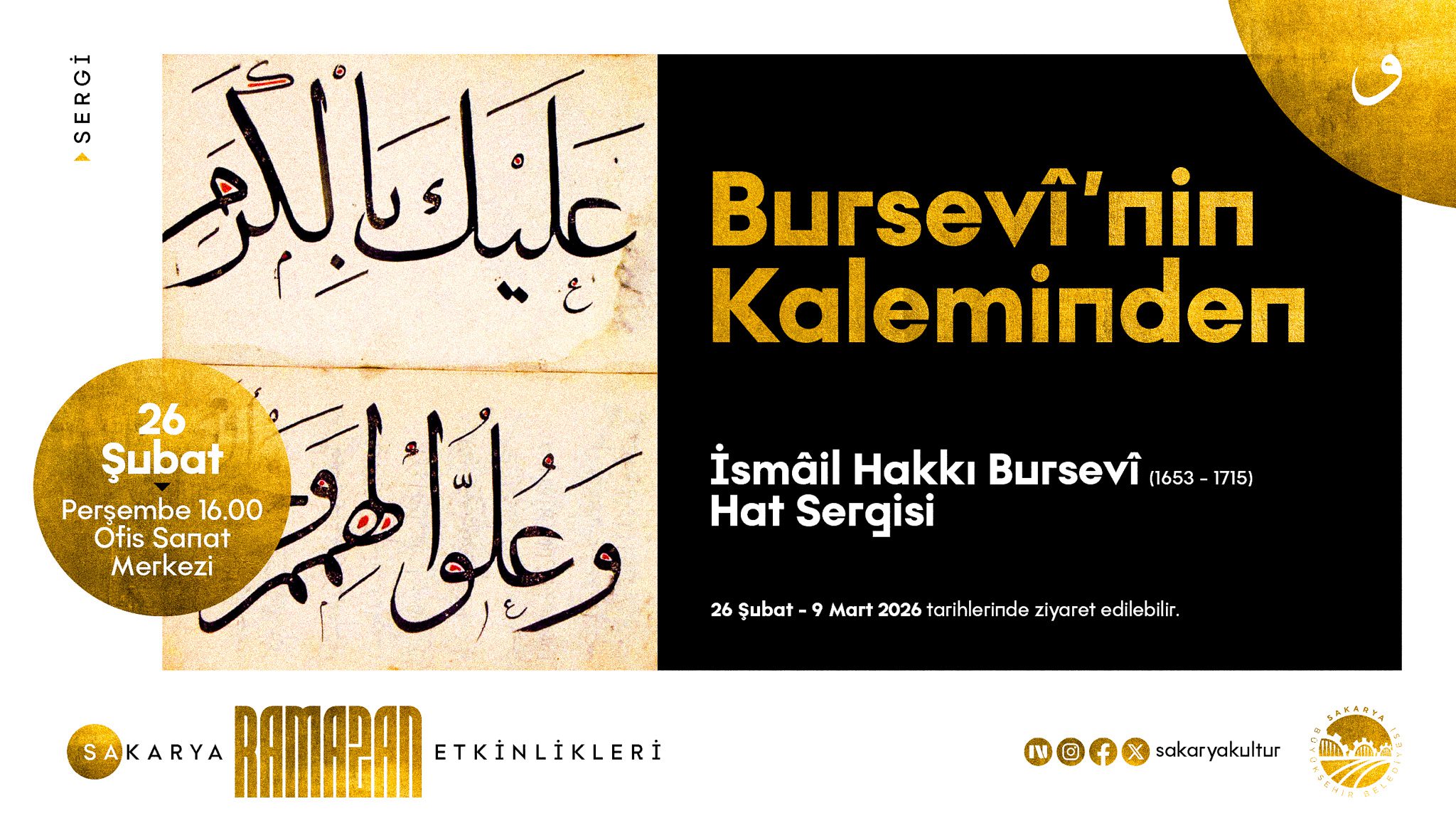 Bursevi'nin Kaleminden hat sergisi Sakarya OSM etkinlik afişi.