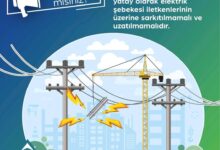 image 9de32d05 f568 47b7 9960 5d0485327057