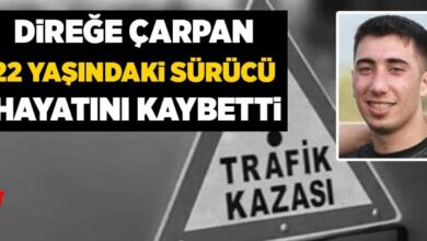 Sakarya Trafik Kazası: 22 Yaşındaki Sürücümuzün Hayatını Kaybetmesi 4 image cbbcbfce 1188 40cc 869a 8e9ee30fa79d