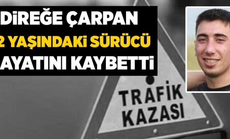 Sakarya Trafik Kazası: 22 Yaşındaki Sürücümuzün Hayatını Kaybetmesi 4 image cbbcbfce 1188 40cc 869a 8e9ee30fa79d